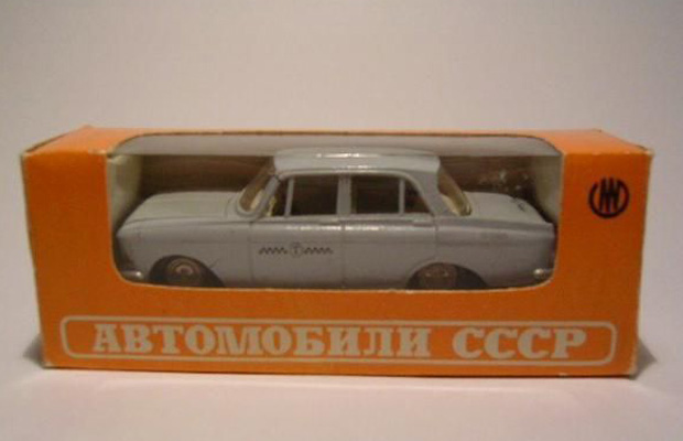 игрушки ссср - железные коллекционные машинки ссср